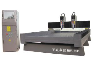 红河哈尼族彝族自治州弥勒县双头石材雕刻机HW-1530